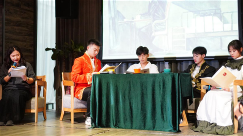 《高老头》读剧会环节.png