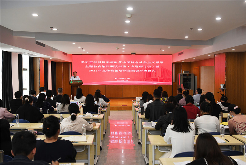 会议现场 李显杨摄_副本.jpg