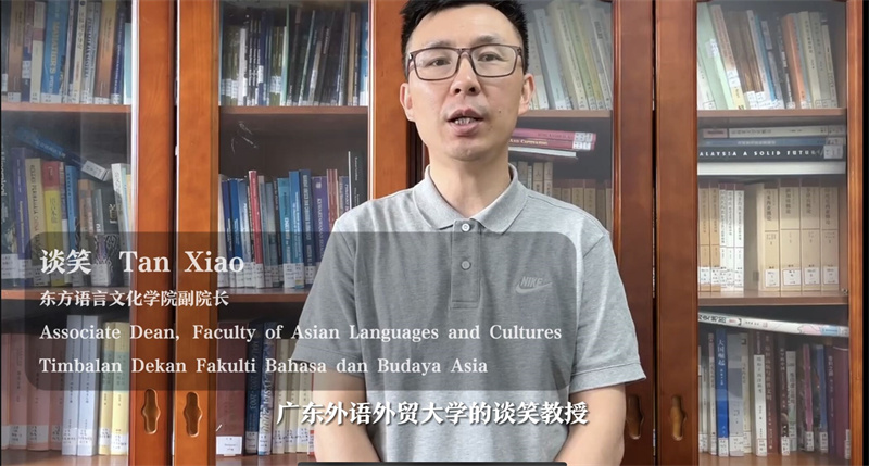 《东方智慧丛书》译者之一，广东外语外贸大学东方语言文化学院谈笑教授在线介绍丛书翻译经验.jpg