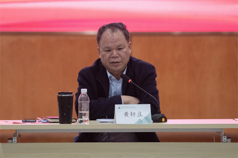 微信图片_20231213113701.jpg