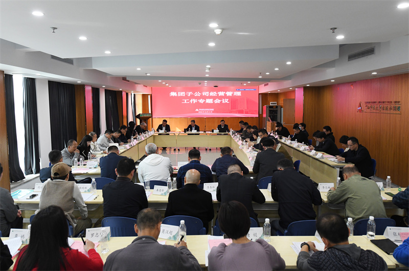 微信图片_20231213113659.jpg
