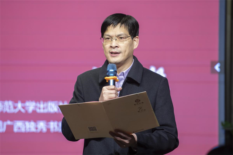 施东毅致辞（李显杨 摄）.jpg