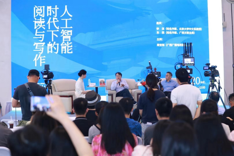 图片9_副本.png